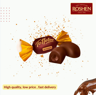 Roshen Toffelini Sweets With Chocolate Filling 1KGX6 (WHOLESALE)