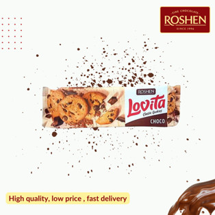 Roshen Lovita Cookies Coating Drops 150gX16 (WHOLESALE)