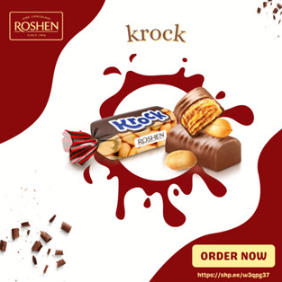 Roshen Krock Sweets With Peanut Paste In Cocoa Coating (1kg)