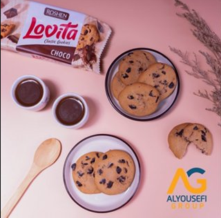 Roshen Lovita Cookies Coating Drops 150gX16 (WHOLESALE)