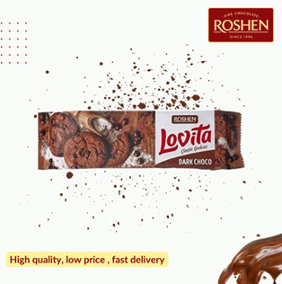 Roshen Lovita cookies with cocoa and coating drops 150gX16 (WHOLESALE)