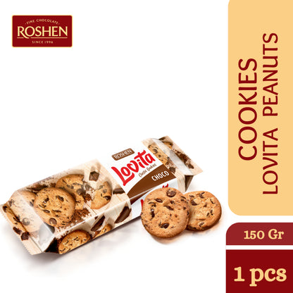 Roshen Lovita Cookies Coating Drops 150gX16 (WHOLESALE)